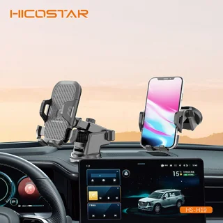 پایه نگهدارنده گوشی موبایل هایکواستار مدل HS-H19 101715664