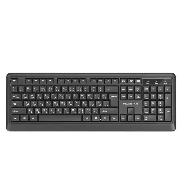 کیبورد هایکواستار مدل HS-K700 101715227