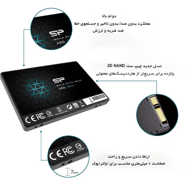 اس اس دی اینترنال سیلیکون پاور مدل Ace A55 ظرفیت 1 ترابایت 102057189