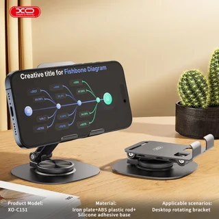 پایه نگهدارنده گوشی موبایل ایکس او مدل C151 101708482