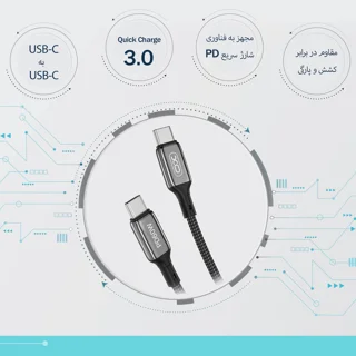 کابل تبدیل USB-C به USB-C ایکس او مدل Q-180B طول 1 متر 101727241