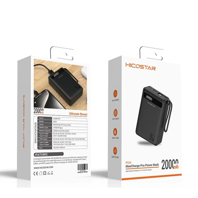 پاوربانک 35 وات هایکواستار مدل P224 ظرفیت 20000 میلی‌آمپرساعت 101715604