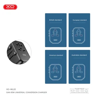 تبدیل دیواری ایکس او مدل wl22 101727652