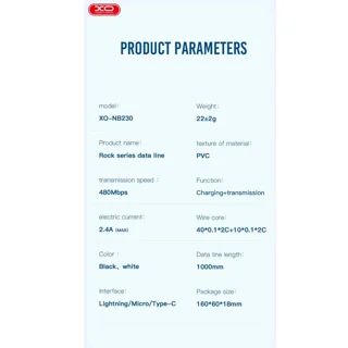 کابل تبدیل USB به USB-C ایکس او مدل nb230 طول 1 متر 101709966