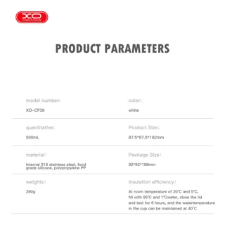تراول ماگ ایکس او مدل CF39 گنجایش 0.5 لیتر 102404753