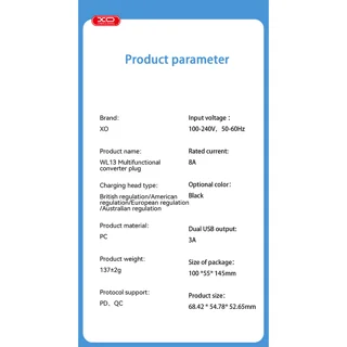 شارژر دیواری ایکس او مدل XO-WL13 101709157