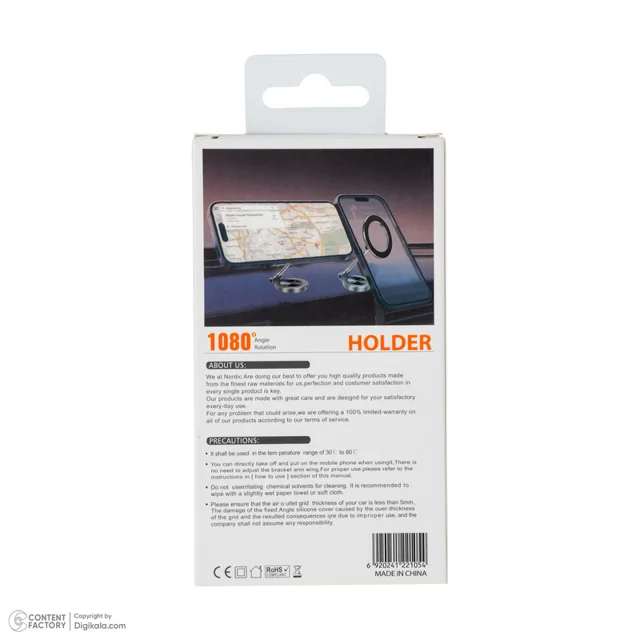 پایه نگهدارنده گوشی موبایل و تبلت هایکواستار مدل HS-H802 101715586