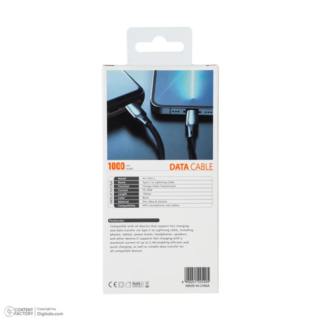 کابل تبدیل USB-C به لایتنینگ هایکواستار مدل HS-105C-L 30w طول 1 متر 101715778
