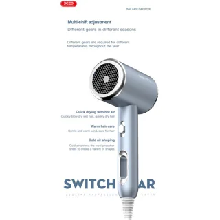 سشوار خانگی ایکس او مدل cf2 101709994