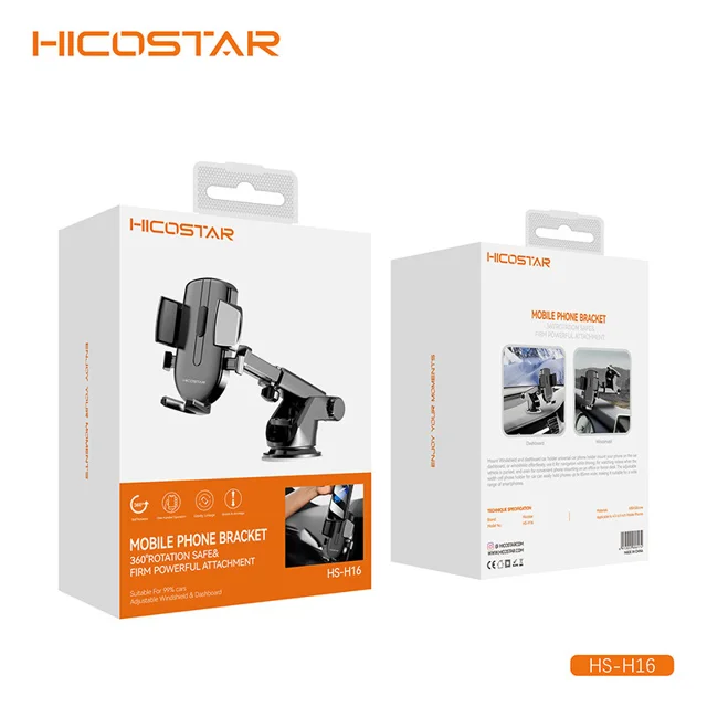پایه نگهدارنده گوشی موبایل هایکواستار مدل HS-H16 101715463