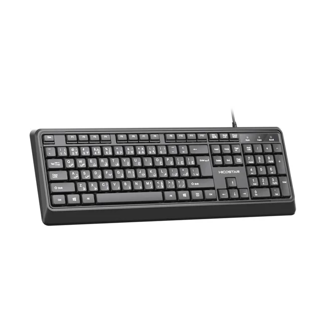 کیبورد هایکواستار مدل HS-K700 101715232