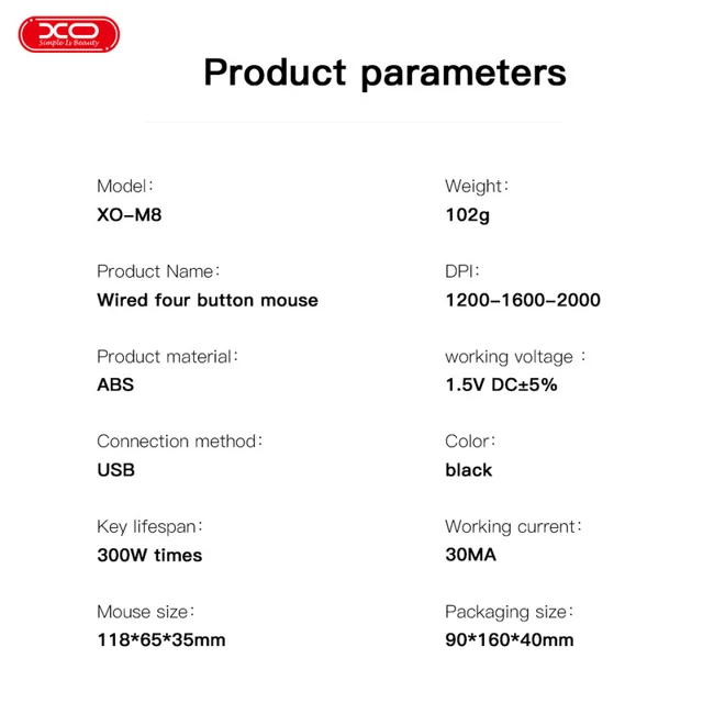 ماوس ایکس او مدل XO-M8 101727531