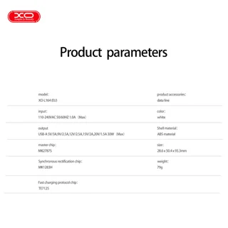 شارژر دیواری 30 وات ایکس او مدل L164 EU به همراه کابل تبدیل USB-C به USB 101710021