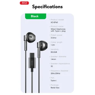 هندزفری ایکس او مدل XO EP-60 101727523